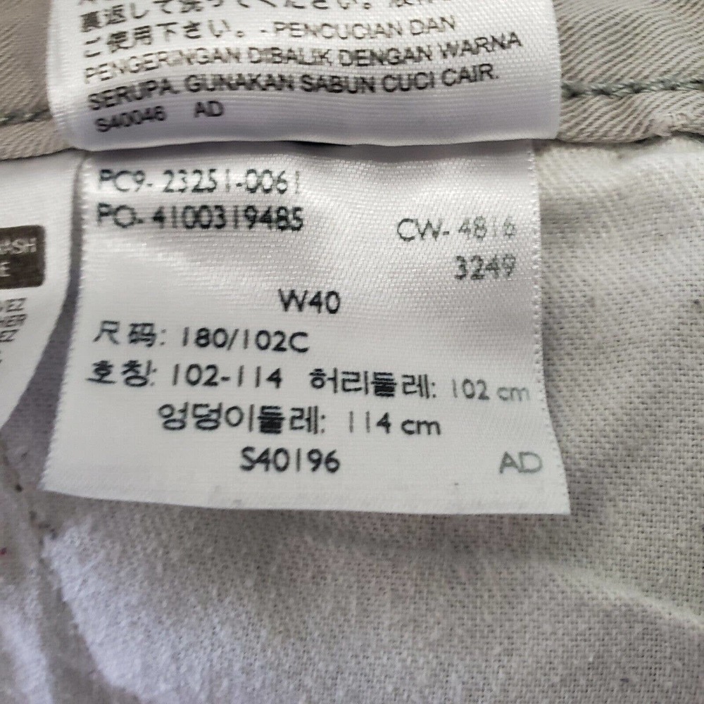 Levi's Original Jeans Men's Size 40 Beige Cargo Shorts 100% Cotton - Picture 4 of 9
